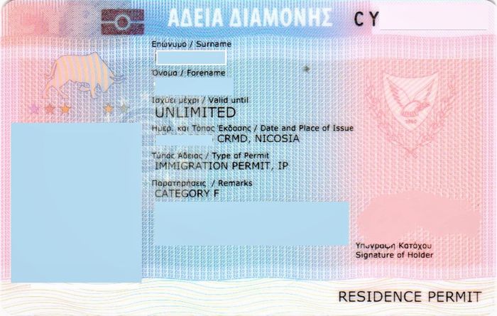 Cyprus Pink Slip – The Visitor’s Visa